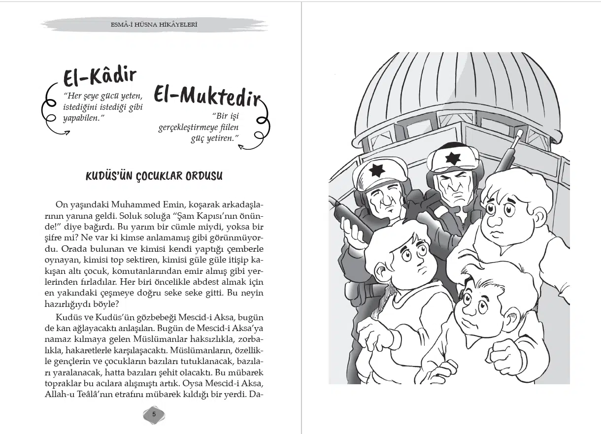 Çocuklar Ordusu kitabı, Kudüs çocuklarının direnişini ve Esmâ-i Hüsna üzerinden Allah’a güveni anlatan 9+ yaş çocuk kitabı