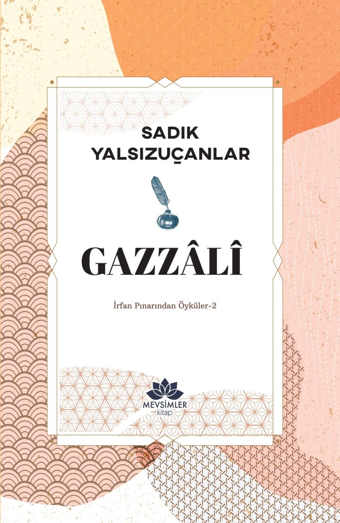 Gazzali- İrfan Pınarından Öyküler 2 - Görsel 1