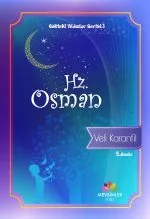 Gökteki Yıldızlar Serisi 4 Kitap || 9+ Yaş Dini Kitap (Halifeler) Seti - Görsel 4