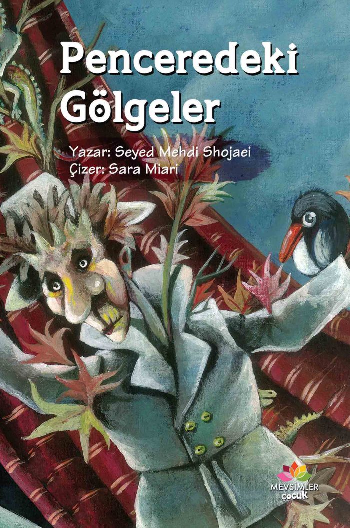 Gece korkularını, hayal gücünü ve gerçekliğin fark edilmesini anlatan, 6–10 yaş çocuklarına uygun resimli hikâye kitabı