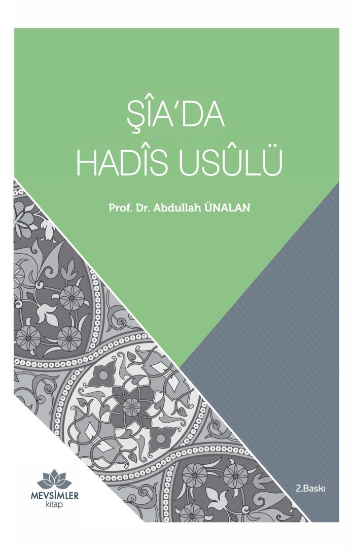 Şia'da Hadis Usûlü - Görsel 1