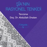 Şia'nın Rasyonel Tenkidi