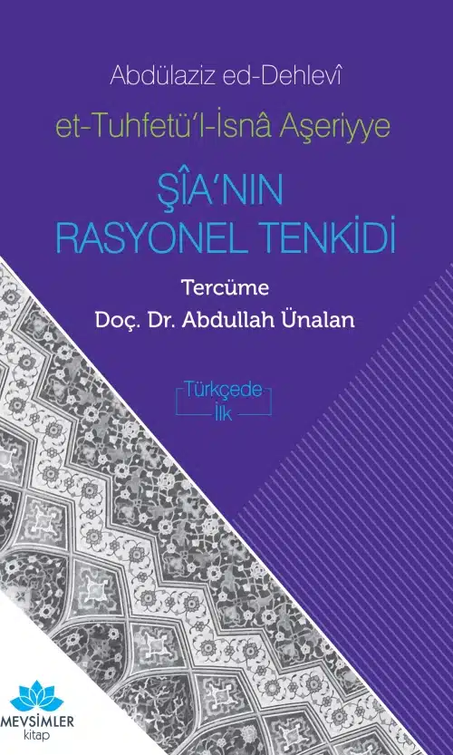sianin-rasyonel-tenkidi Şia'nın Rasyonel Tenkidi - Görsel 1