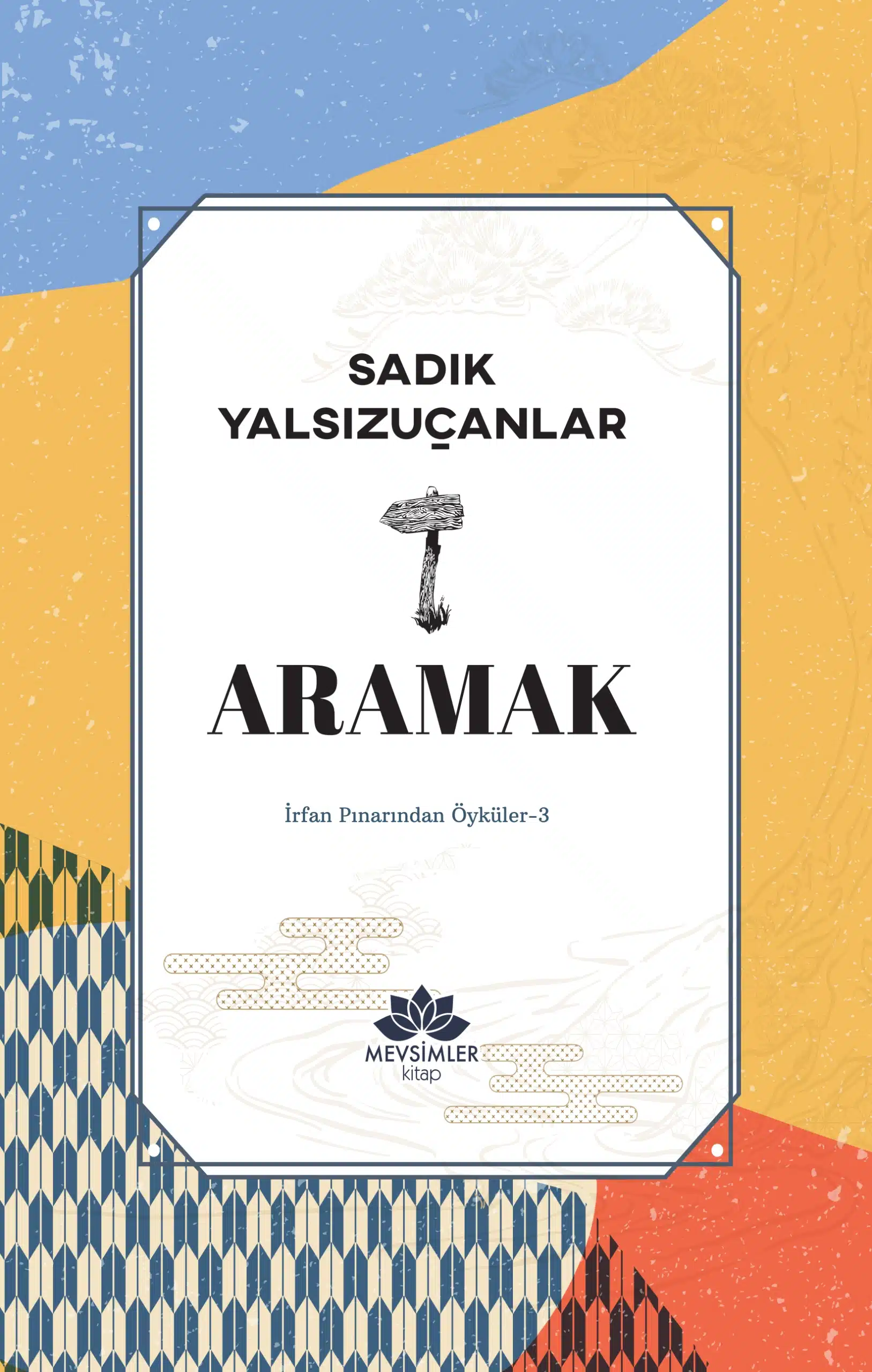 aramak Aramak- İrfan Pınarından Öyküler 3 - Görsel 1