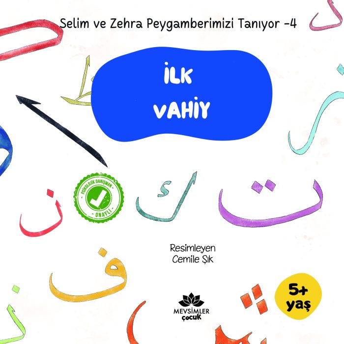 Selim ve Zehra Peygamberimizi Tanıyor 10 Kitap || 5+ Yaş - Görsel 4
