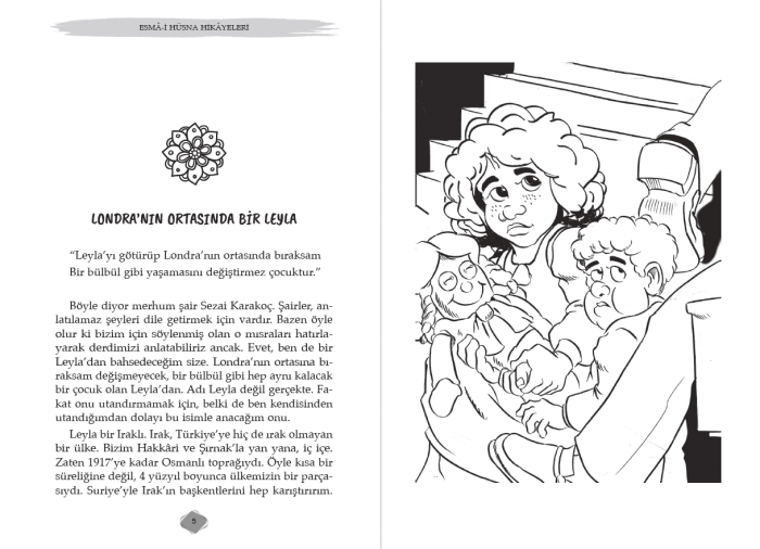 Şeker Babaanne kitabı, Esmâ-i Hüsna üzerinden sabır, güven ve merhameti anlatan 9 yaş üstü çocuk hikâyesi