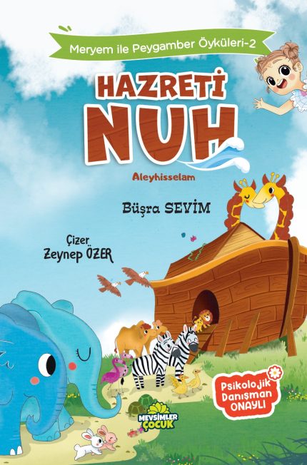 Yağmur damlalarıyla başlayan ve büyük bir gemide buluşan umut dolu hikâye