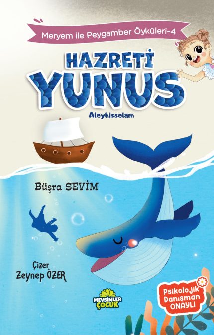 Balığın karnında dua eden bir peygamberin affediliş ve dönüş hikâyesi